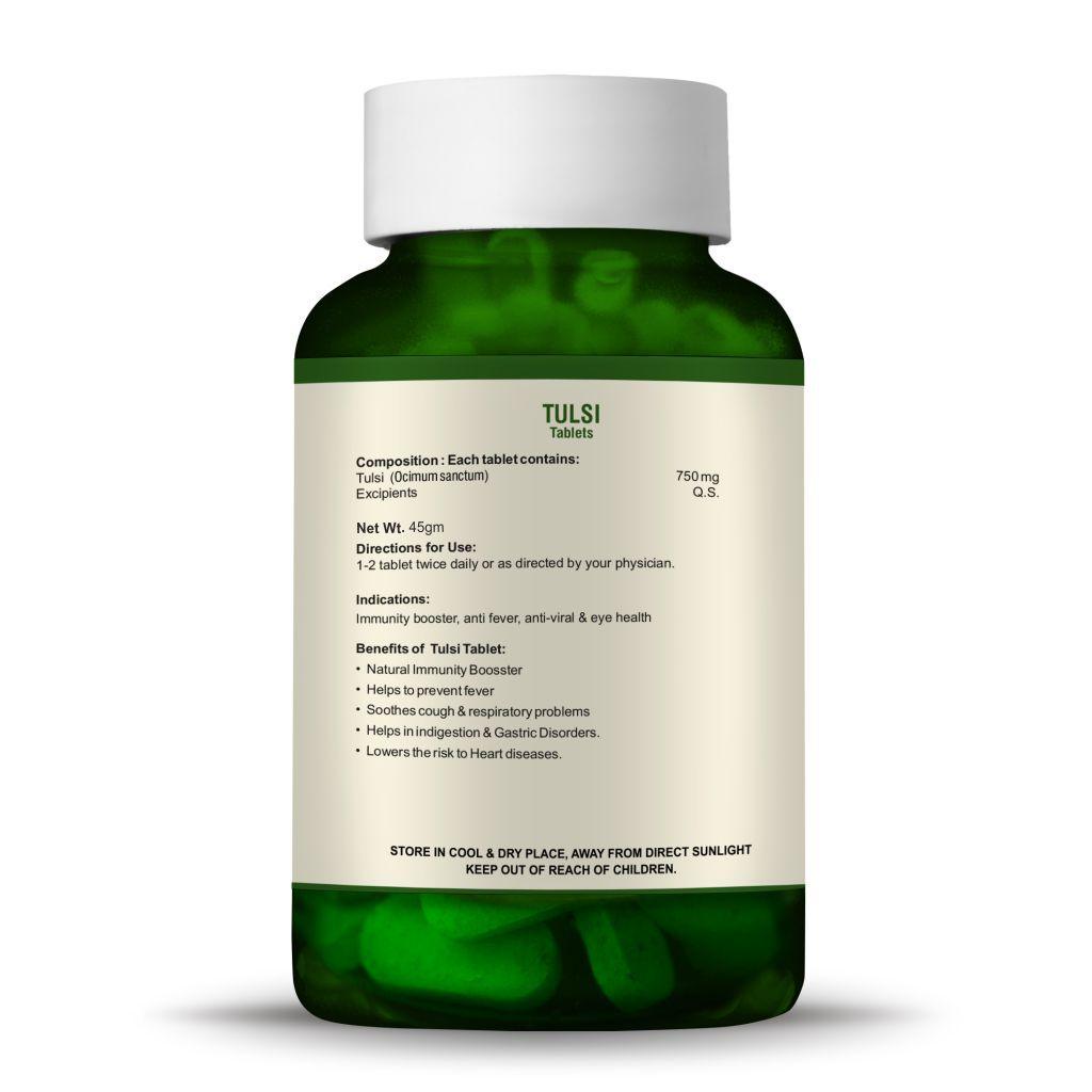 Bio Resurge Certified Ayurvedic Medicine Health Care Products