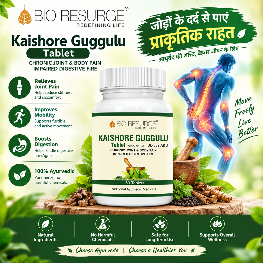 Bio Resurge Kaishore Tablets