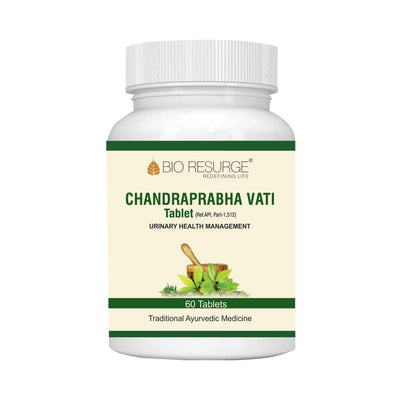 CHANDRAPRABHA VATI Tablet for URINARY HEALTH MANAGEMENT Tablet (60 Tablets ): One piece MRP (Inclusive of all taxes):Rs.390/-