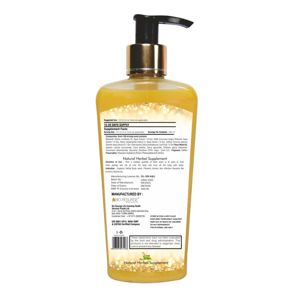 Golden Glow Body Wash for Glowing Skin: One piece MRP (Inclusive of all taxes):Rs.600/- Net Weight 200ml
