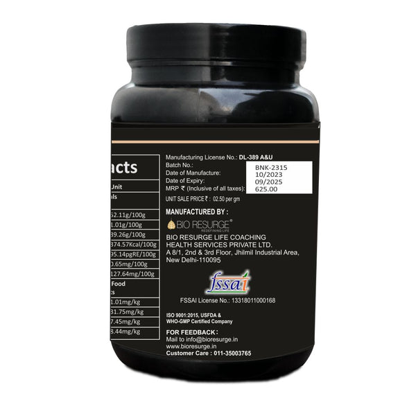 Neutra King Powerful Health Supplement enrich with Vitamins and essential nutrients: One piece MRP (Inclusive of all taxes):Rs.625/- Net Weight 250gm