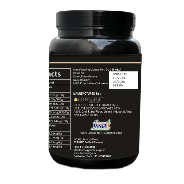 Neutra King Powerful Health Supplement enrich with proteins, Vitamins and essential nutrients: One piece MRP (Inclusive of all taxes):Rs.625/- Net Weight 250gm