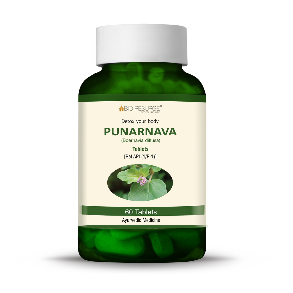 Bio Resurge Punarnava Tablets | Punarnava has anti-inflammatory and diuretic properties that helps improve kidney health &  urinary health | One piece MRP (Inclusive of all taxes):Rs.280/- Net Weight 45gm/