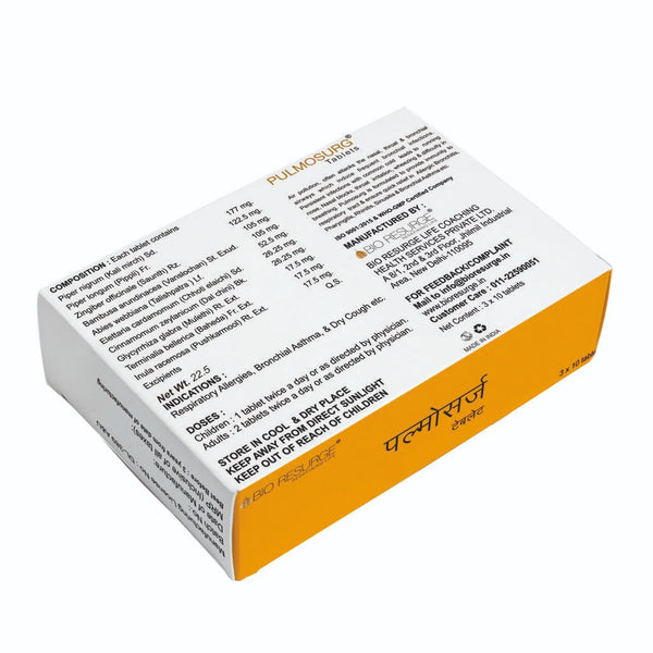 Pulmosurg | Lungs Detox Tablets: One piece MRP (Inclusive of all taxes):Rs.300/- Net Weight 22.5gm