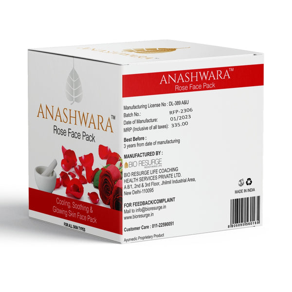 Anashwara Rose Face Pack | Melanin Reduce Cream |Remove Pigmentation | : One piece MRP (Inclusive of all taxes):Rs.335/- Net Weight 60gm