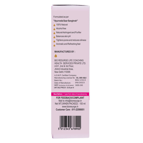 Pure and Natural Gulab Jal With No Paraben for Cleansing and Toning: One piece MRP (Inclusive of all taxes):Rs.300/- Net Weight 100ml