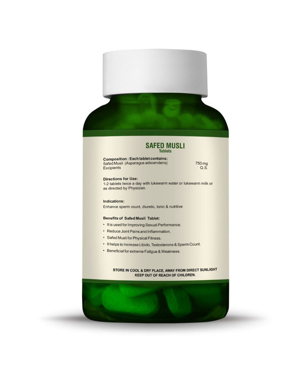 Bio Resurge Kalmegh Safed Musli Tablets lIVER DETOX & PROMOTE WELL BEING COMBO-750 mg (120 Tablets)One piece MRP (Inclusive of all taxes):Rs.560/-