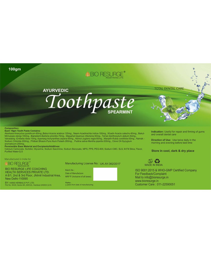 Bio Resurge Ayurvedic Toothpaste | Reduces Cavities and Tooth Decay:One piece MRP (Inclusive of all taxes): Rs.100.00/- Net Weight 125gm
