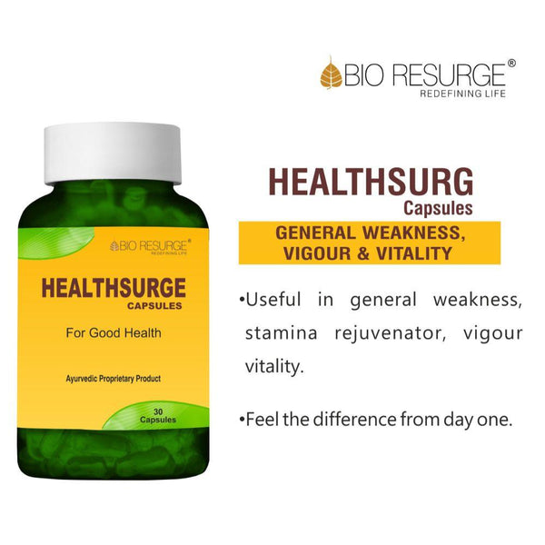 general weakness ayurvedic medicine